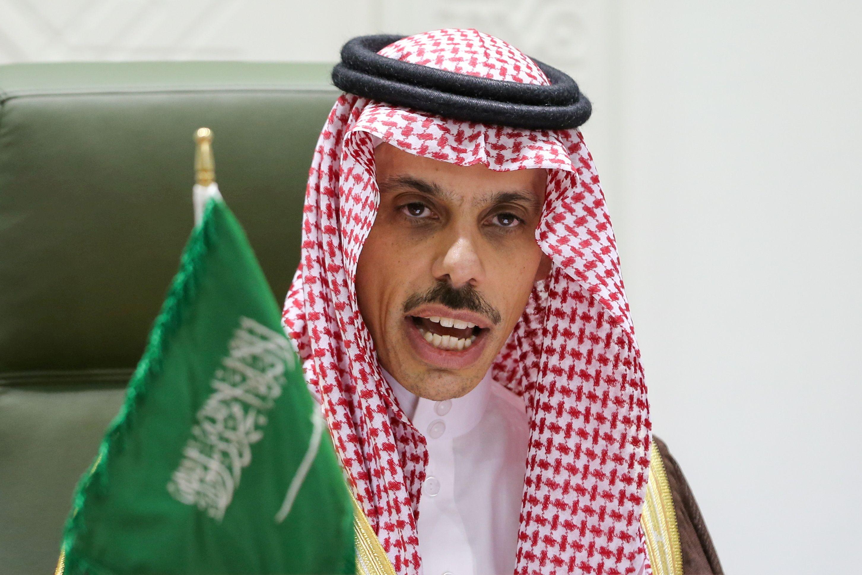Саудовская Аравия назвала условие для нормализации отношений с Израилем